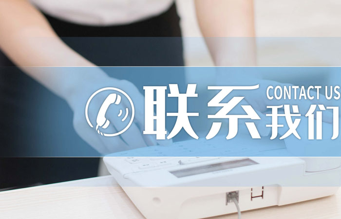 濟寧協創(chuàng)商貿有限公司